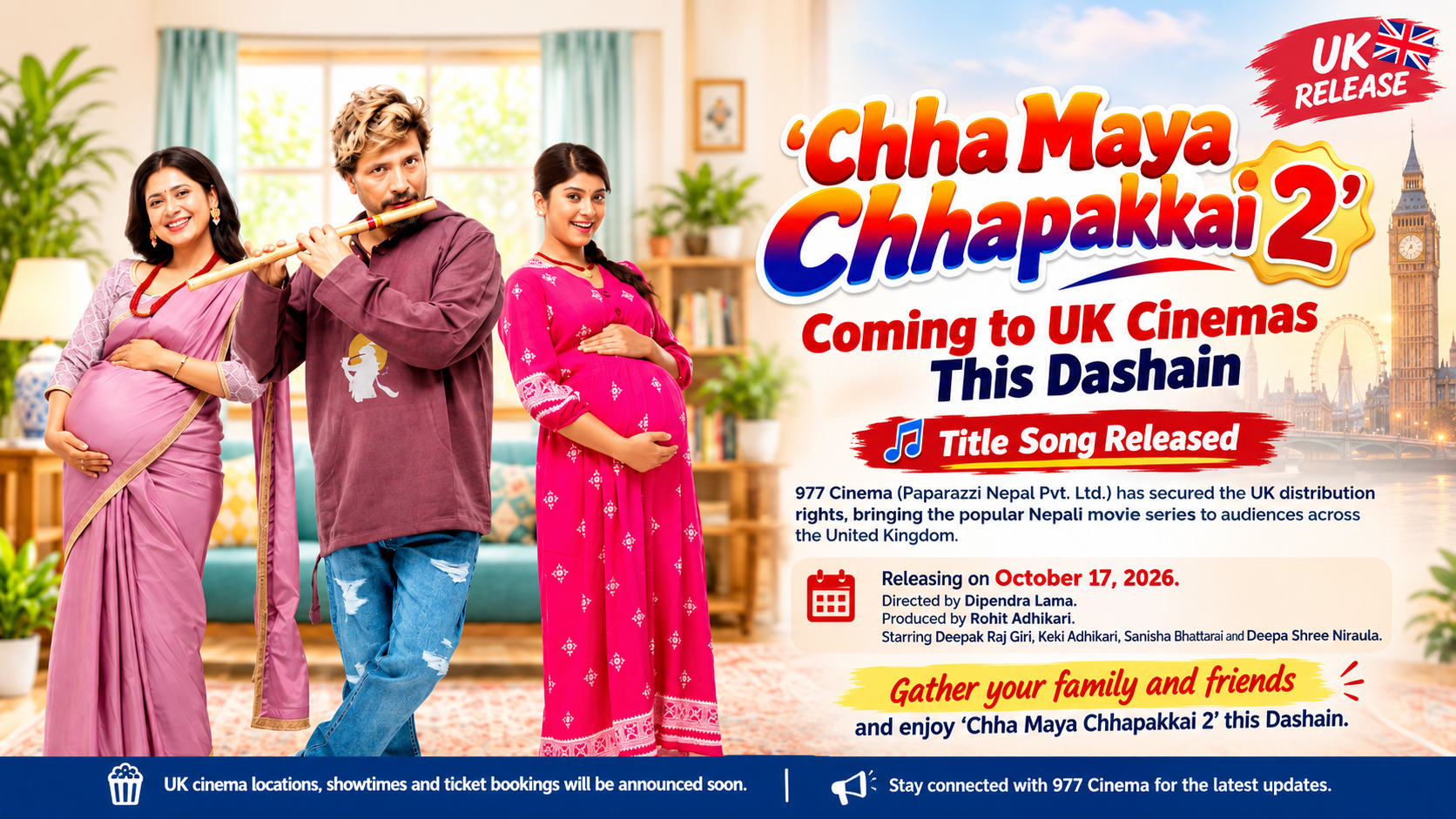 Chha Maya Chhapakkai 2' Releases Title Song Featuring Baby Shower Celebration