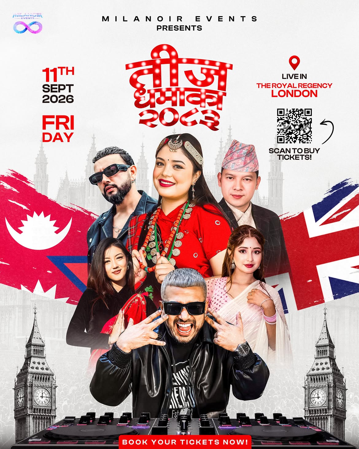 Milanoir Events Presents Teej Dhamaka 2083