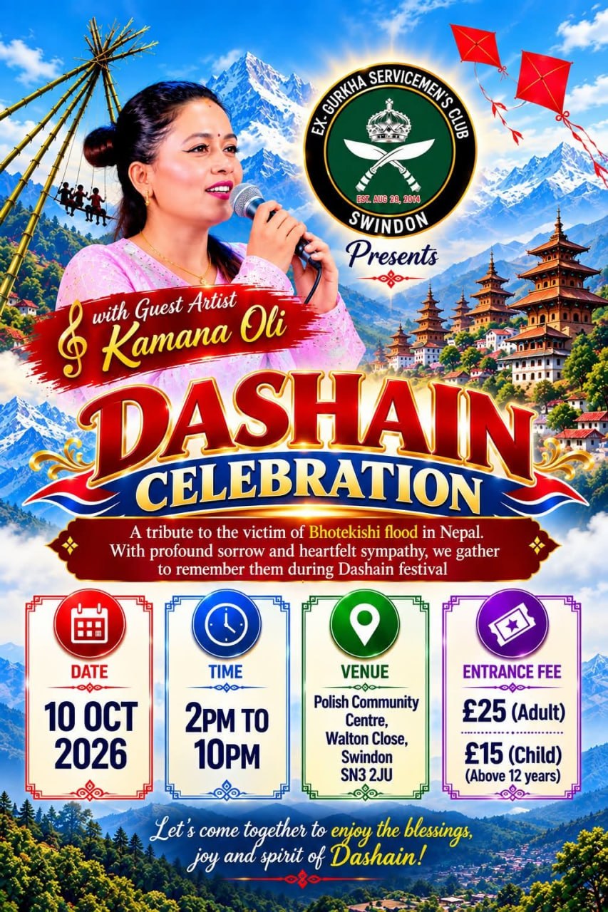 Dashain Celebration 2026